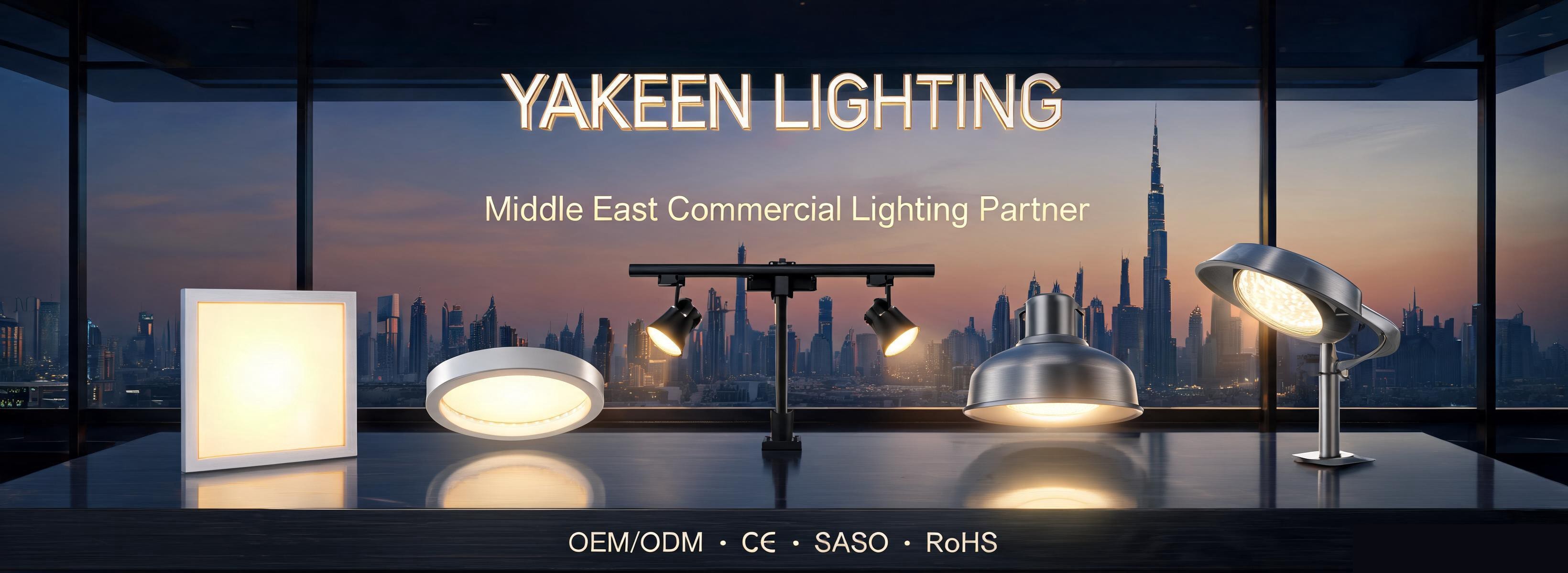Yakeen Factory Tour